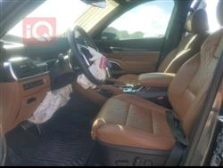 كيا تيلوريد